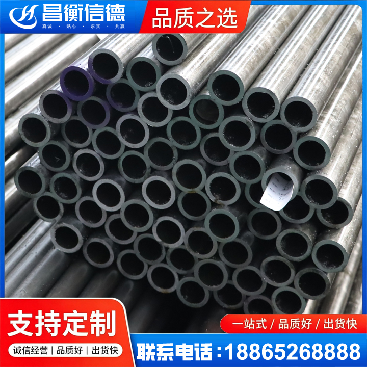 永靖20cr精密钢管